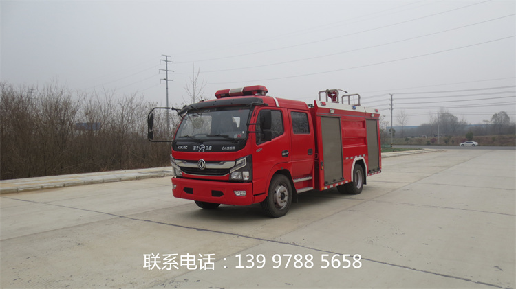 東風(fēng)5噸水罐消防車（國(guó)六）